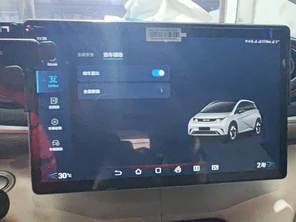 BYD Dolphin — миниатюра 20