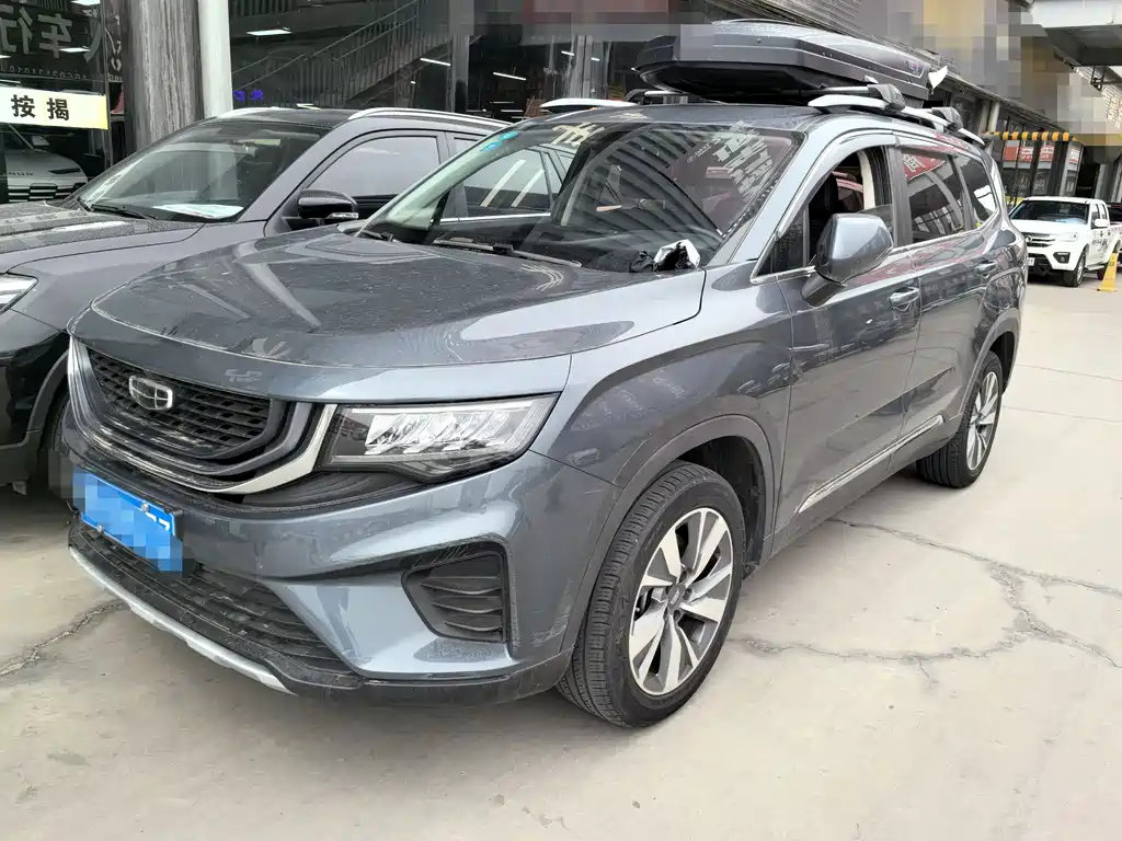 Купить Geely Haoyue