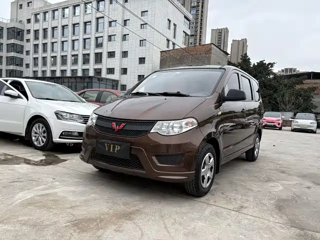 WULING WULING HONGGUANG