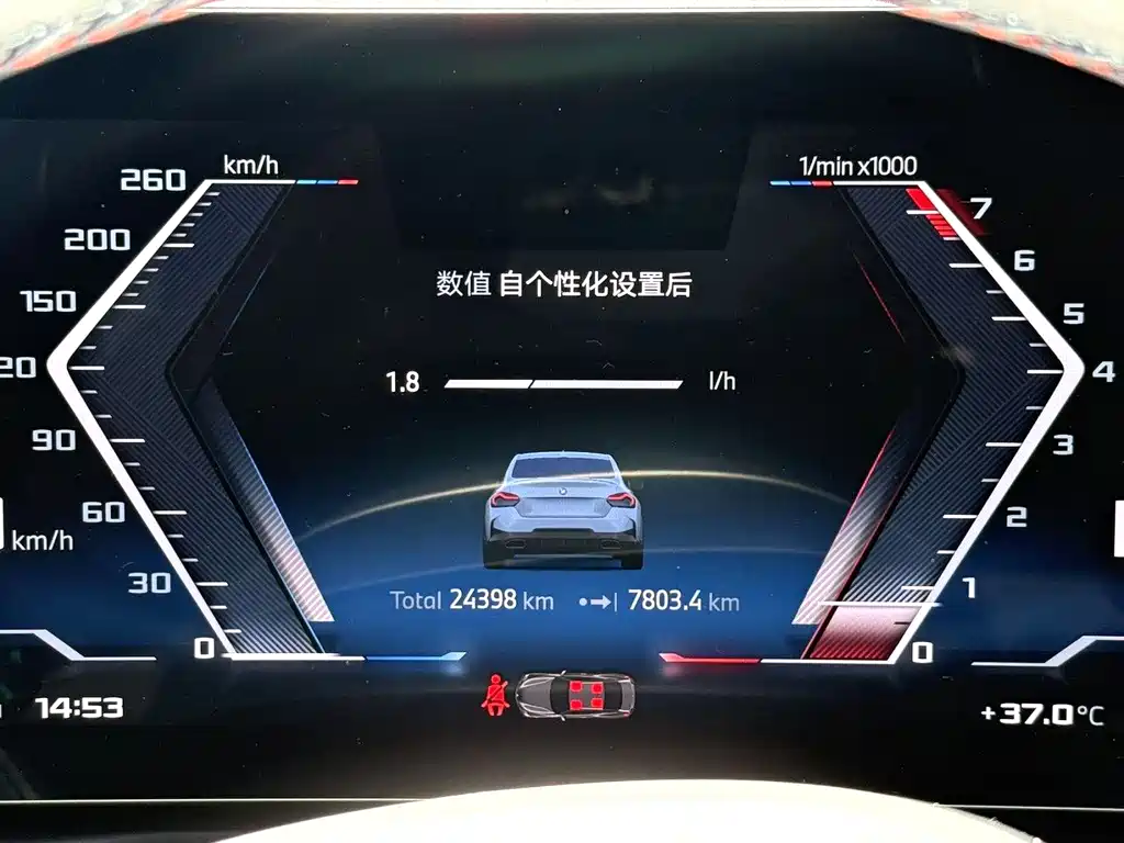 BMW M240i — миниатюра 5
