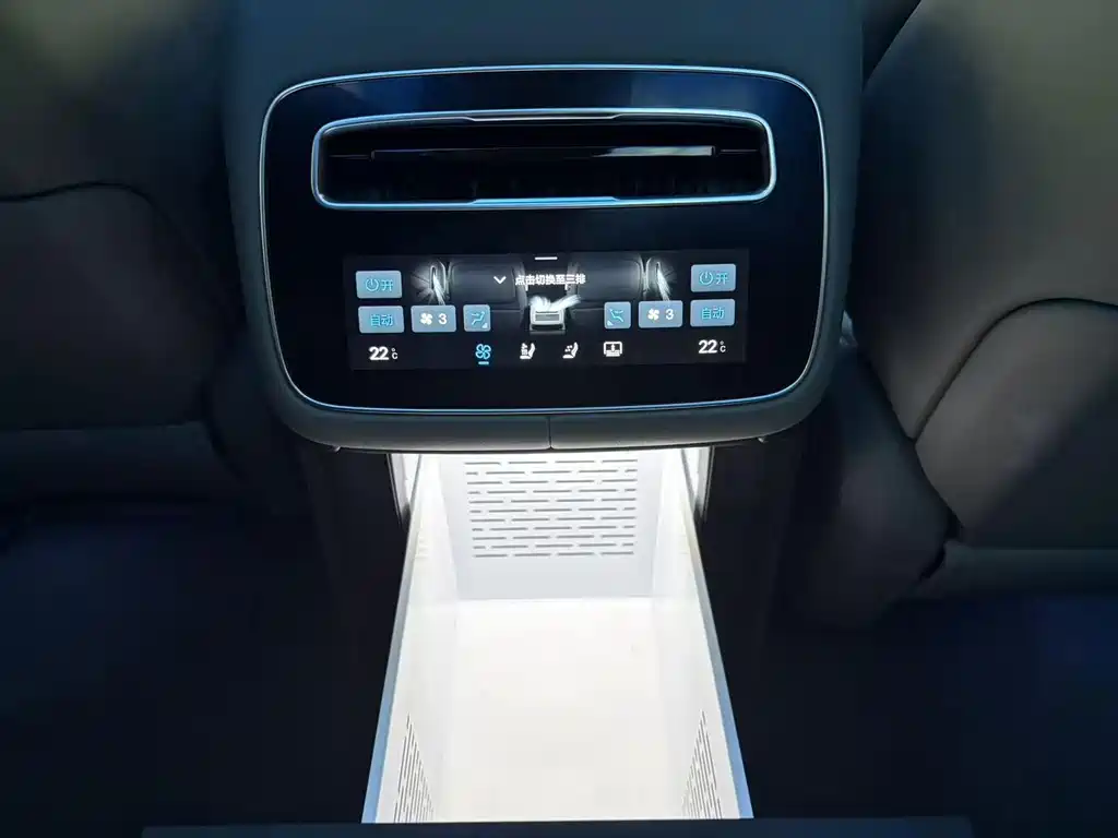 Denza Туннель N9 — миниатюра 11