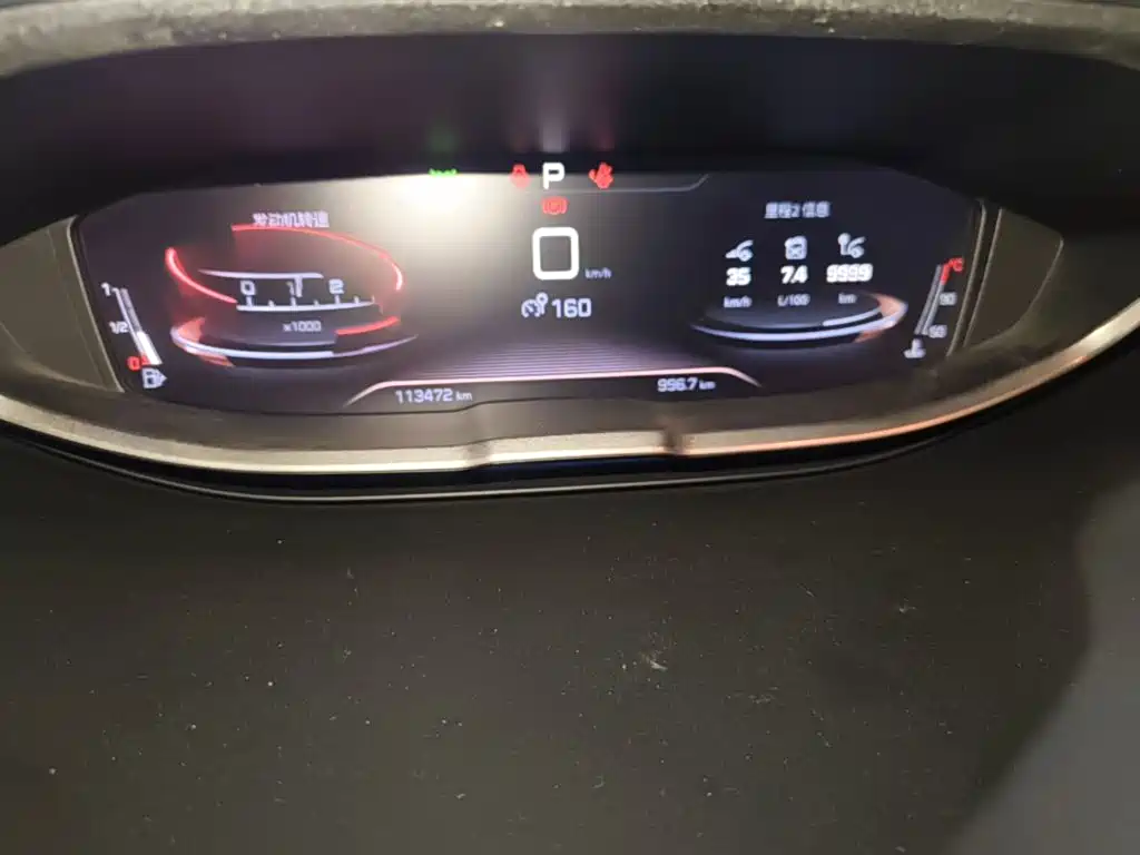 Peugeot 5008 — миниатюра 12