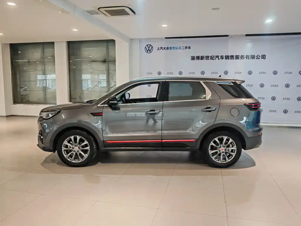 CHANGAN CS55PLUS