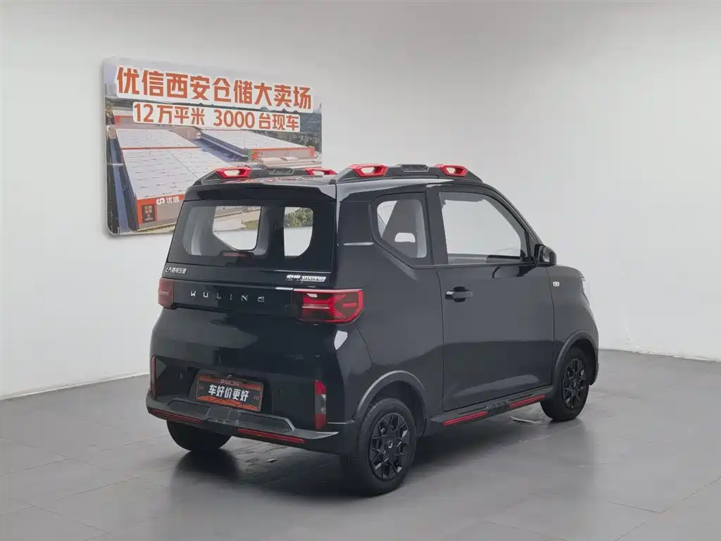 Wuling Mini EV MINIEV 2022 GAMEBOY 200km