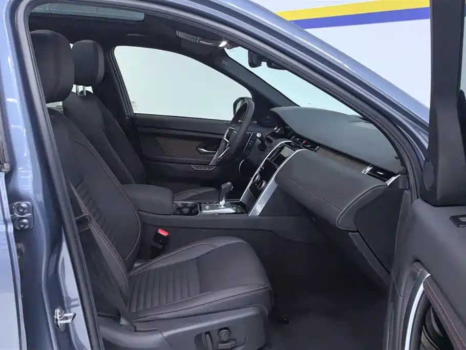 LAND ROVER DISCOVER SPORTS