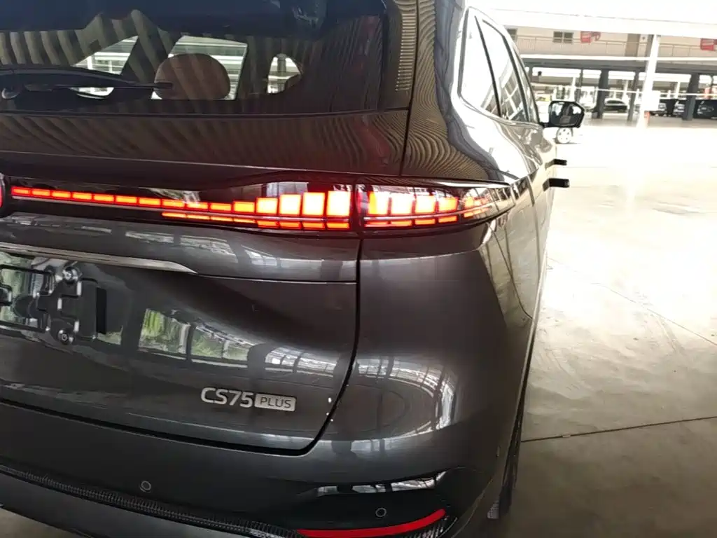 Changan CS75 PLUS — миниатюра 8