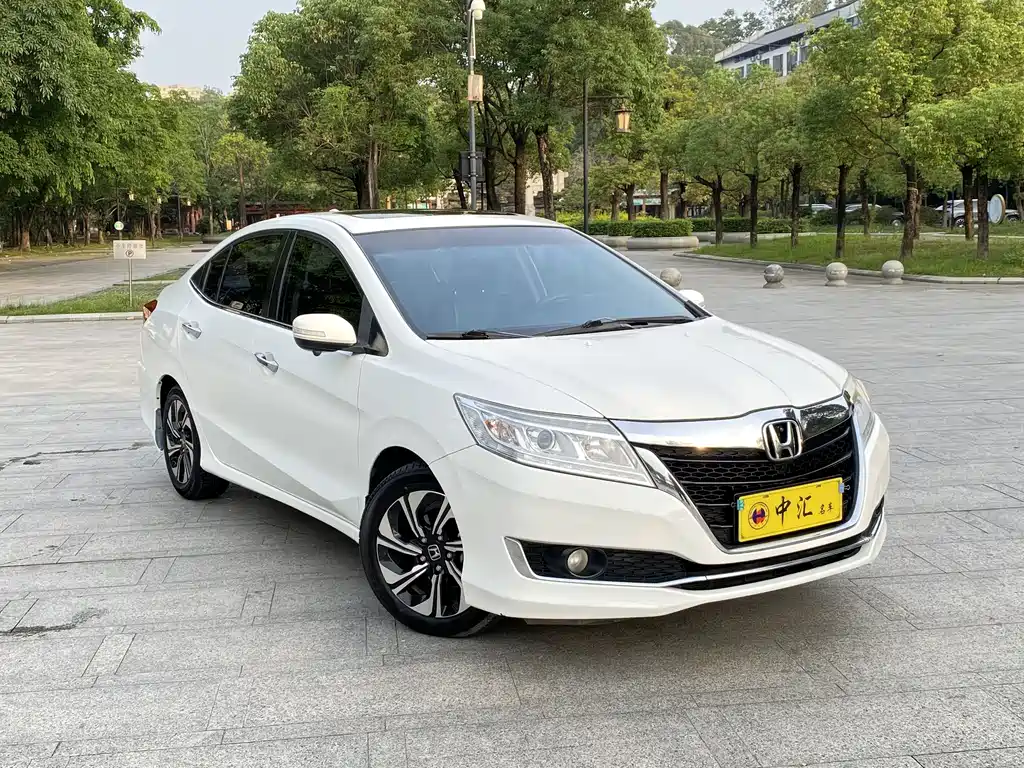 Honda Crider 2017 1.8L CVT Luxury