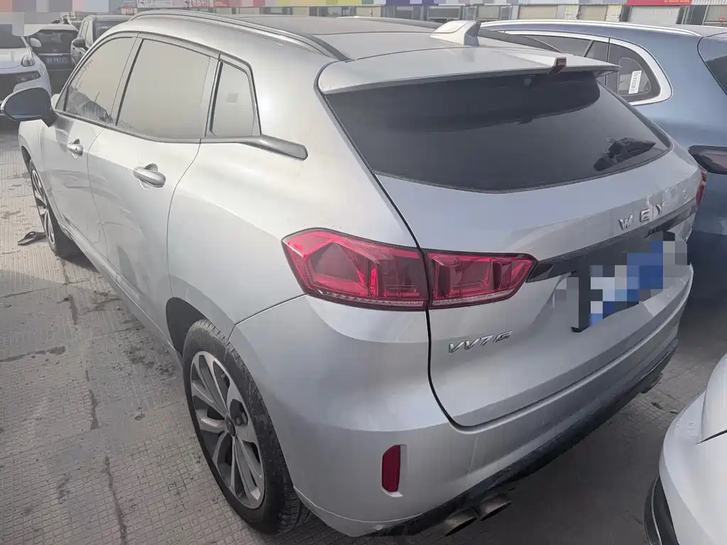 WEI PAI WEI BRAND VV7