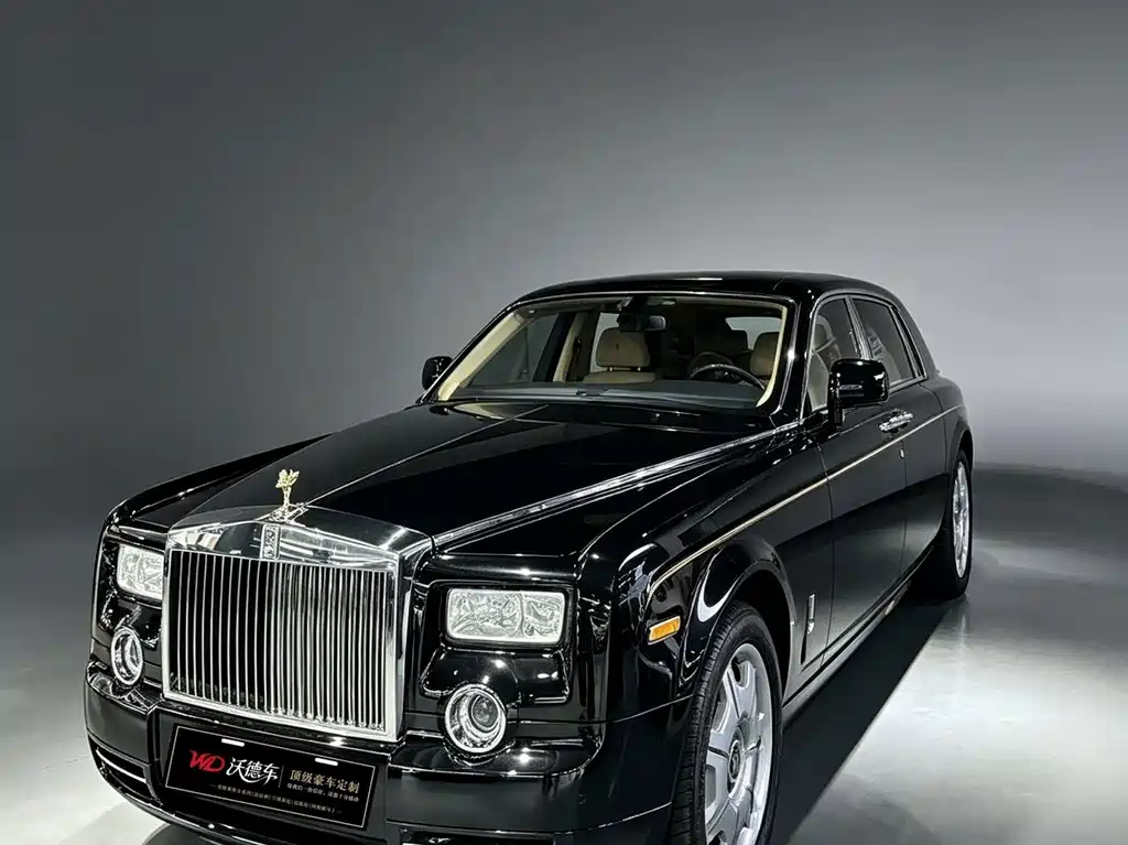 Rolls-Royce Phantom