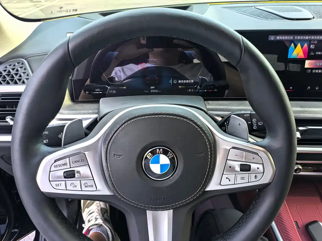 BMW X5 2026 xDrive 30Li Premium M Sport
