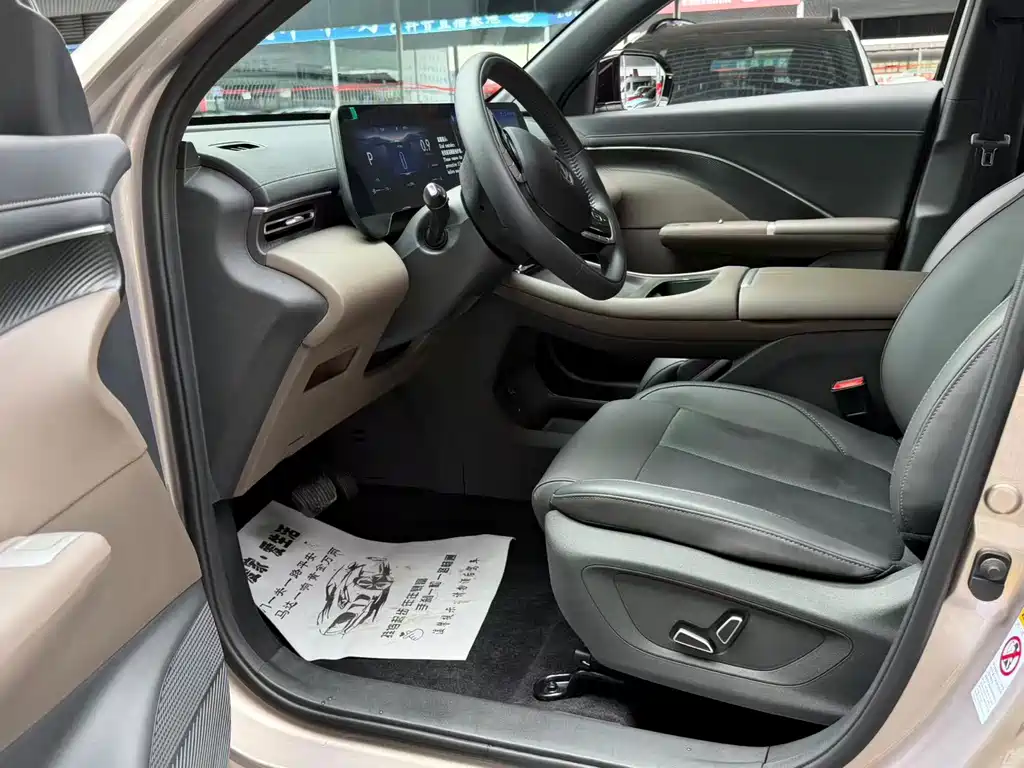 Changan CS55PLUS — миниатюра 4