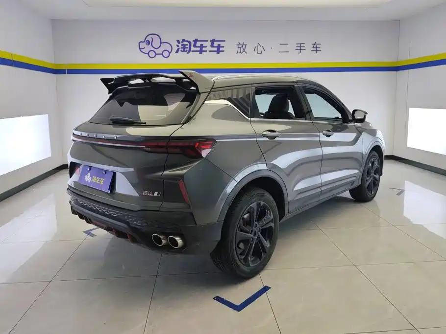 Geely Binyue — миниатюра 3