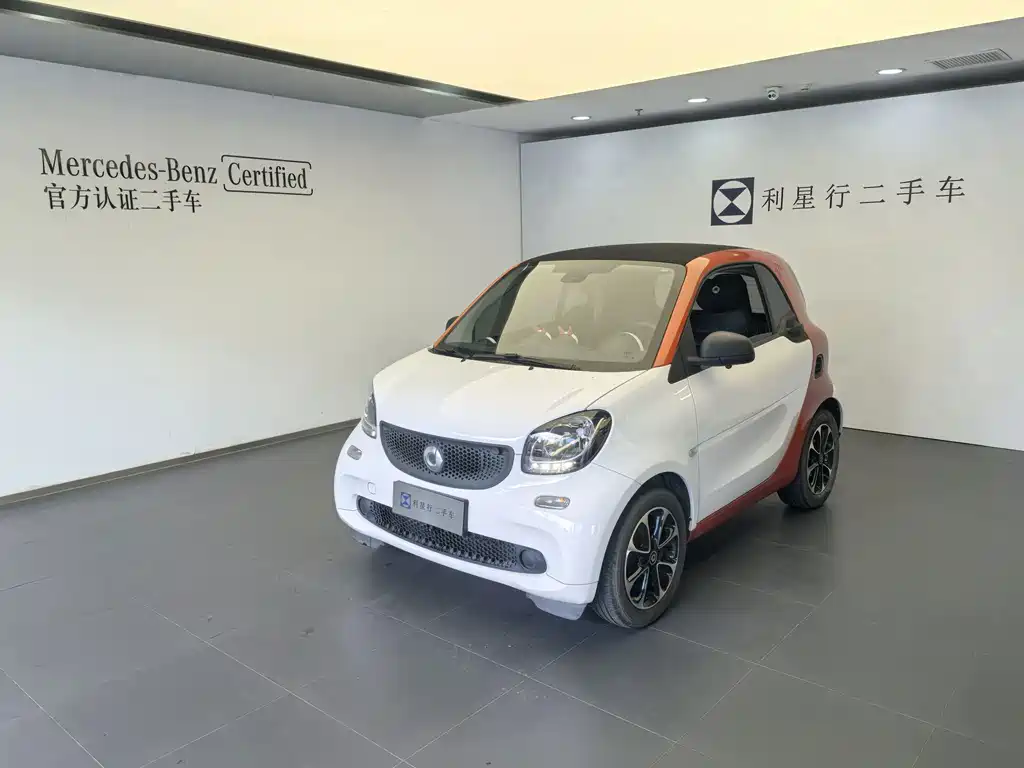 smart Smart Fortwo