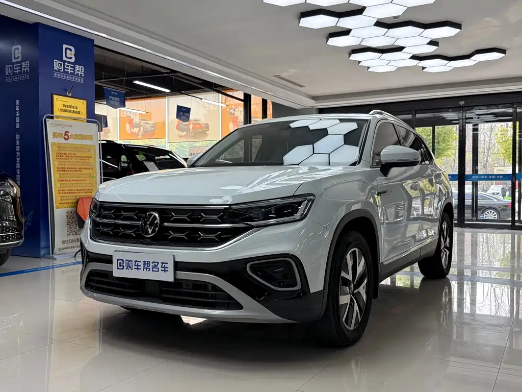 Volkswagen Tayron 2025