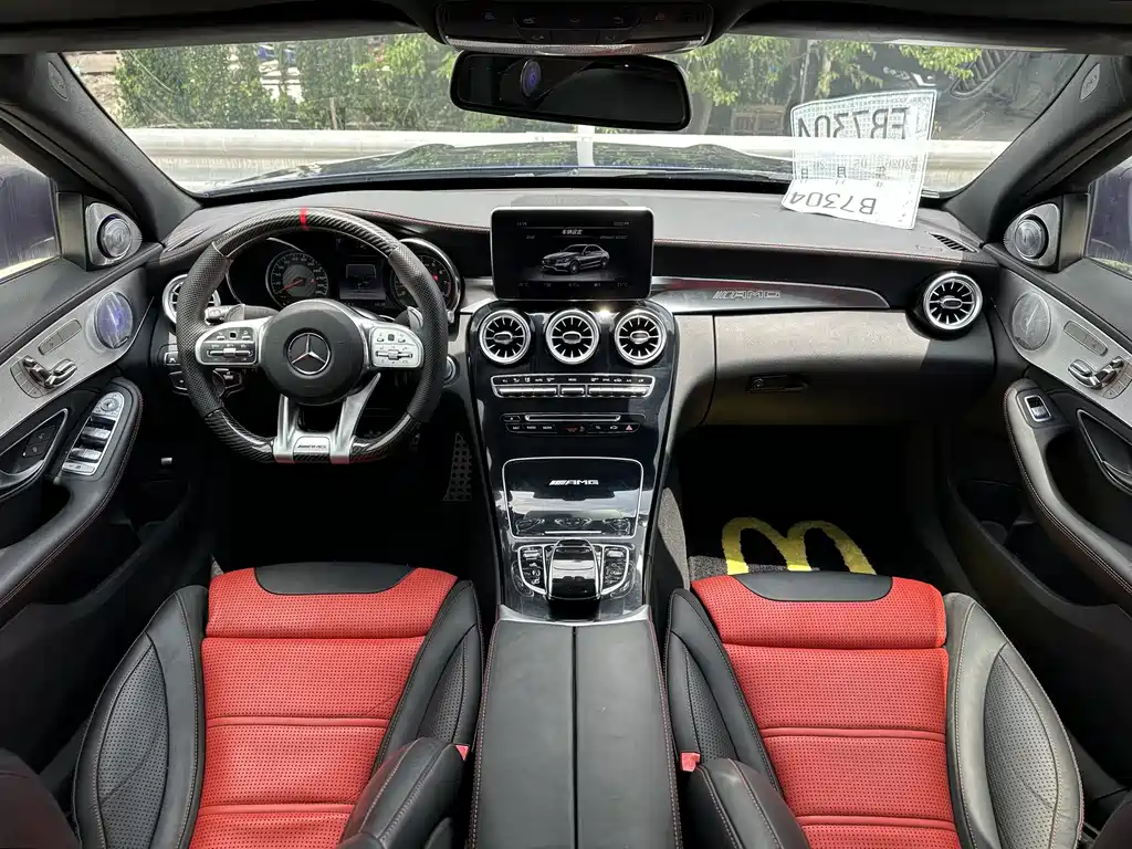 Mercedes-Benz C-Class AMG — миниатюра 10