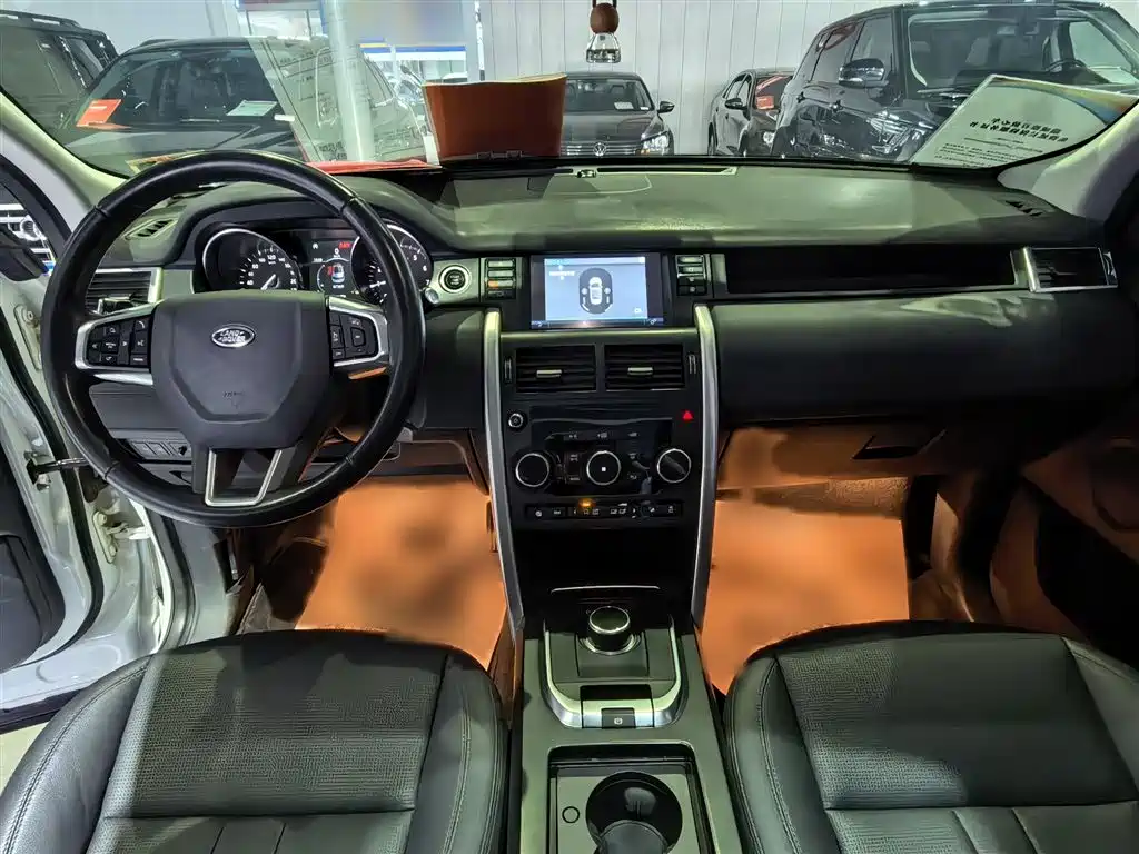 Land Rover Discovery Sport 2019 240PS SE VI
