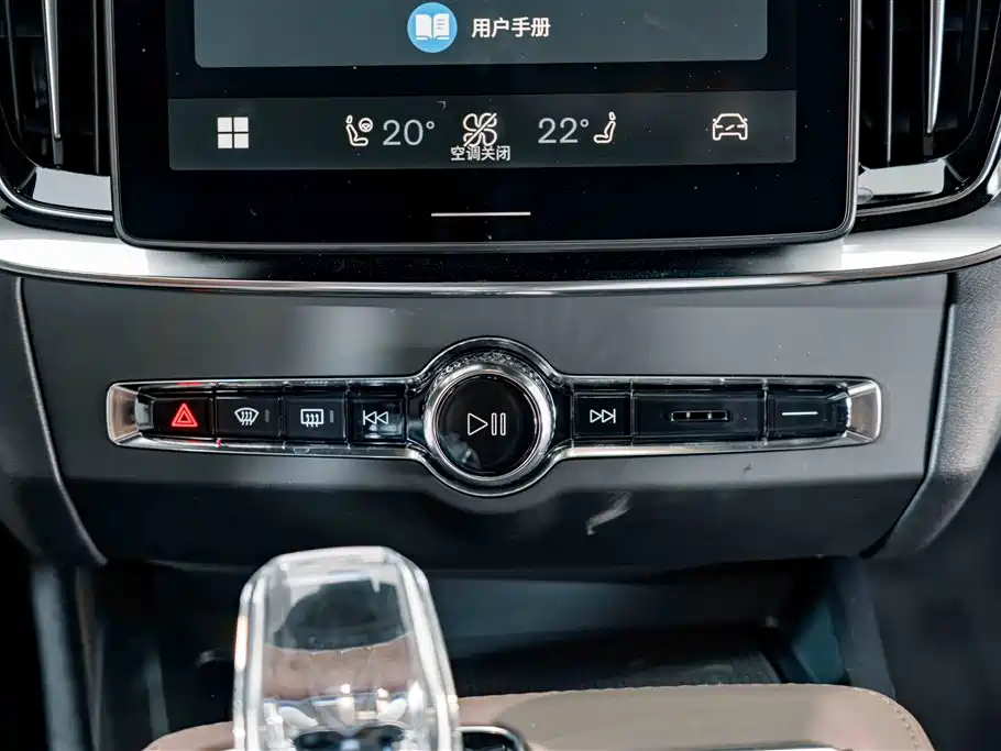 Volvo S90 — миниатюра 13