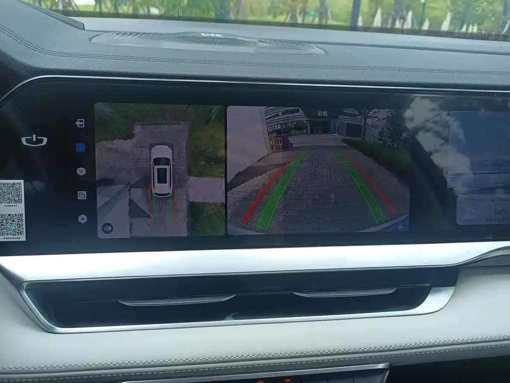 GEELY AUTOMOBILE XINGYUE L