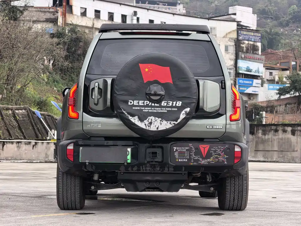 Changan Deepal DARK BLUE G318