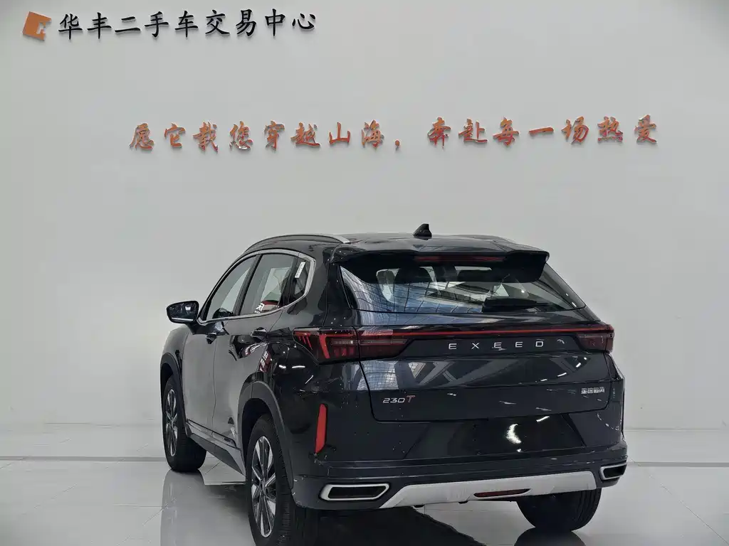 Exeed Zhaofeng — миниатюра 8