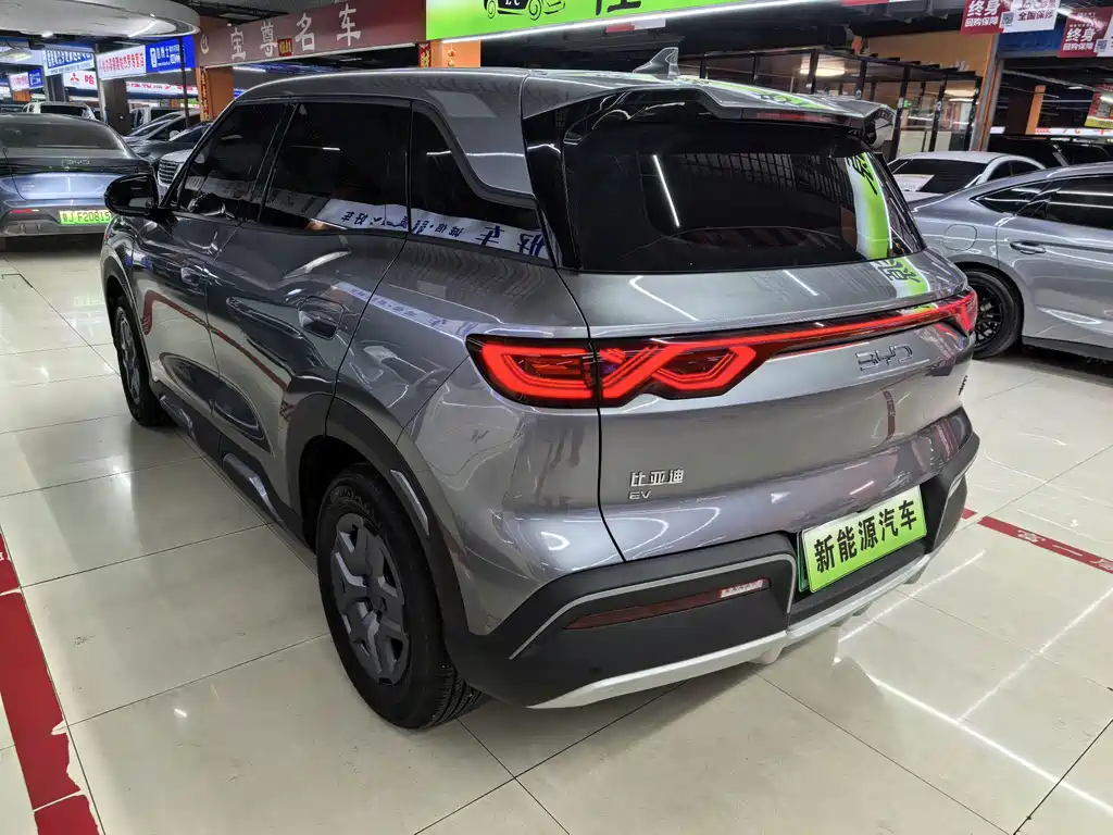 BYD Yuan UP — миниатюра 6