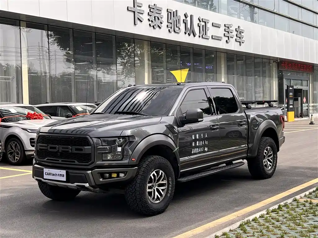 Купить Ford F-150 Raptor