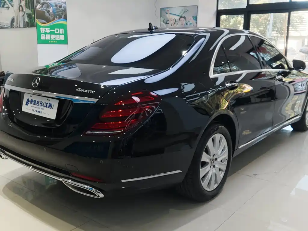 Mercedes-Benz S-Class — миниатюра 6