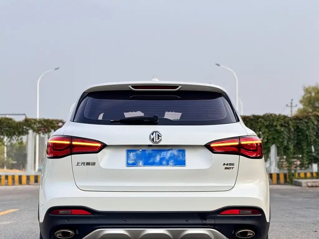 MG HS — миниатюра 25