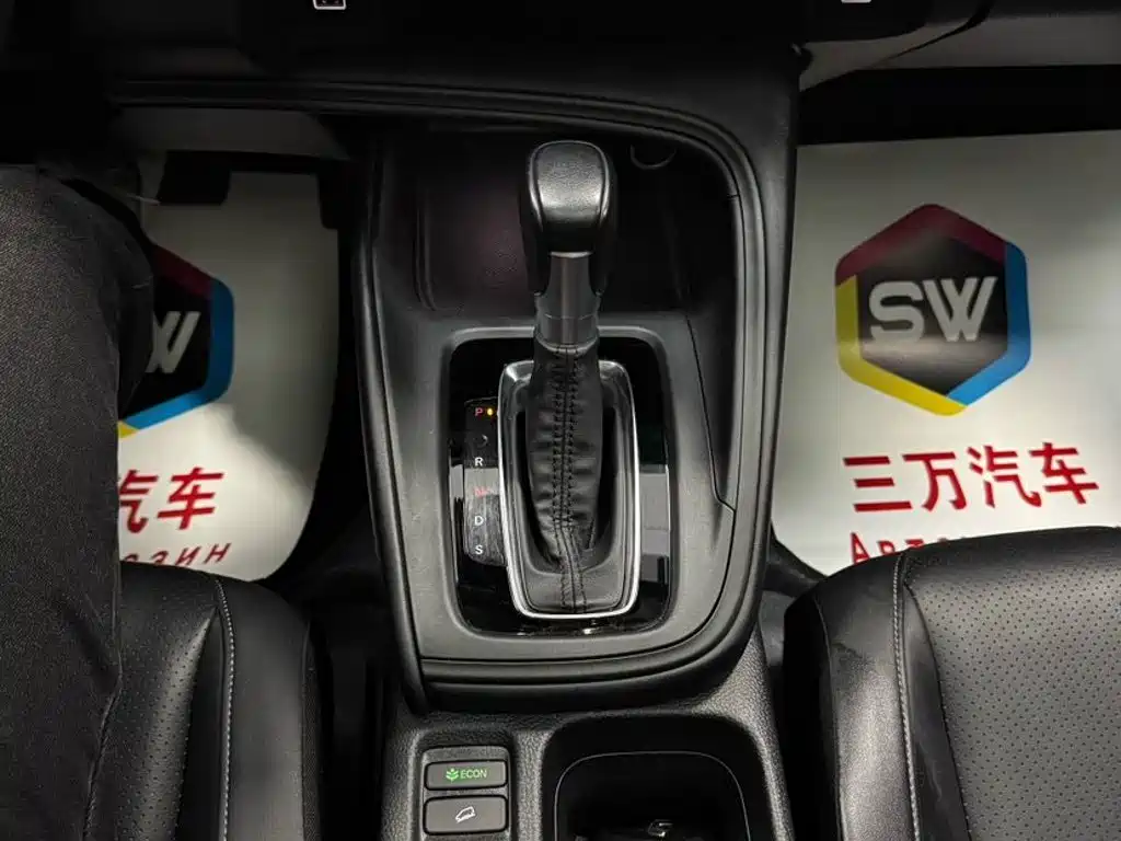 Honda XR-V — миниатюра 12