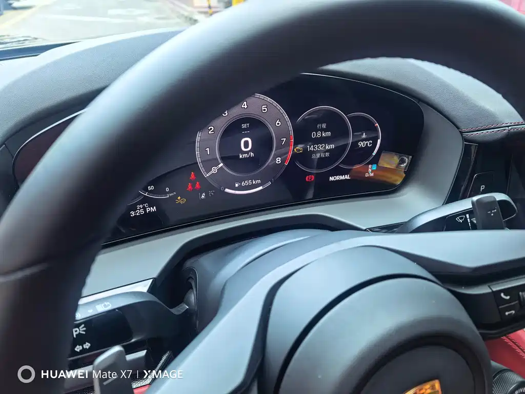Porsche Panamera — миниатюра 7