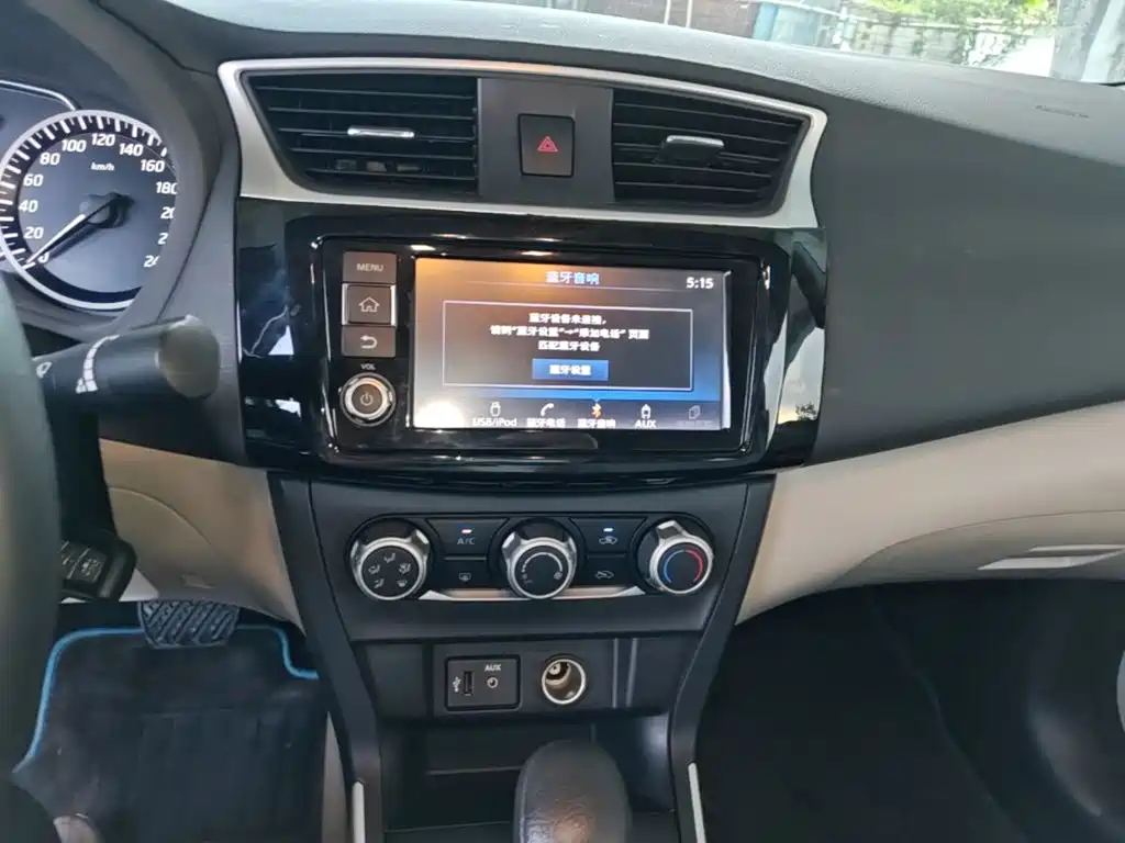 Nissan Sylphy — миниатюра 13