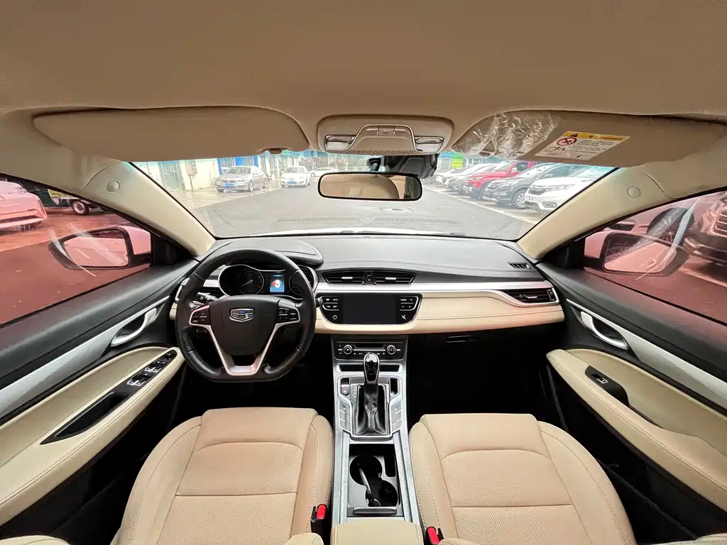 GEELY AUTOMOBILE EMGRAND