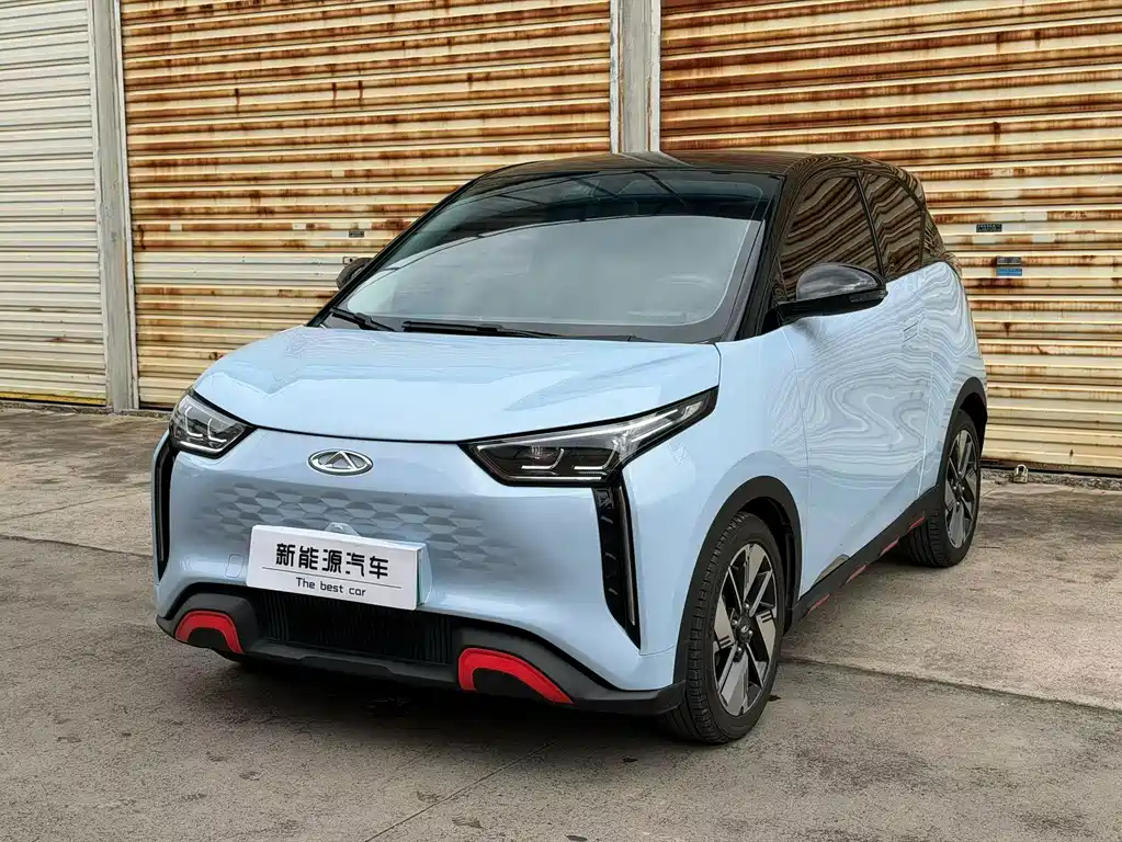 Chery New Energy Wujie Pro