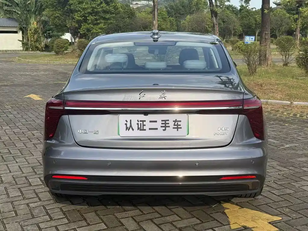 Hongqi Hongqi H5 PHEV — миниатюра 13