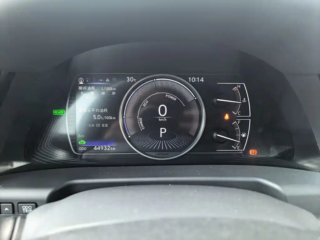 Lexus ES — миниатюра 9
