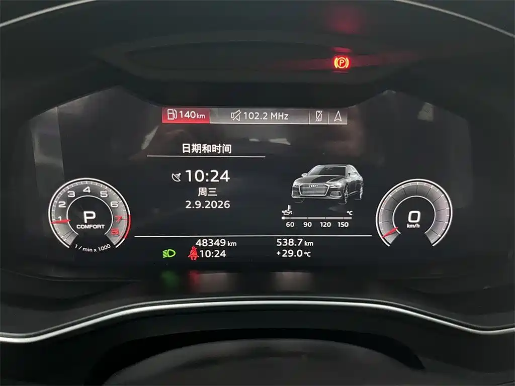 Audi A6L — миниатюра 10