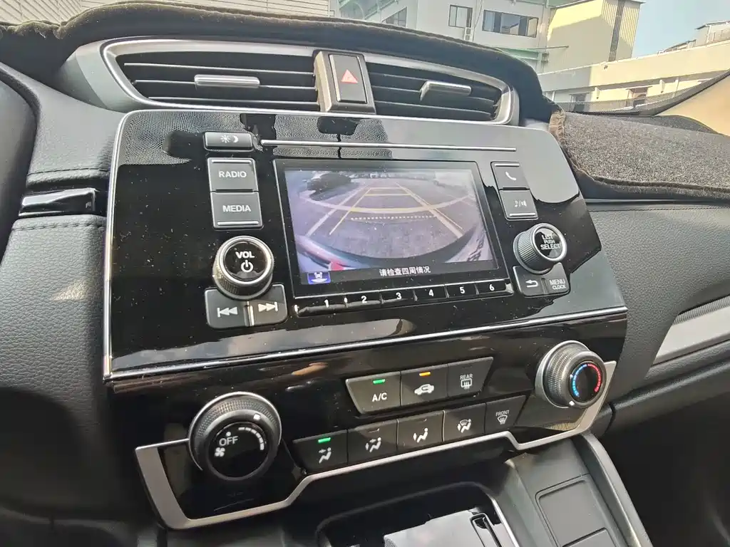 Honda CR-V — миниатюра 13