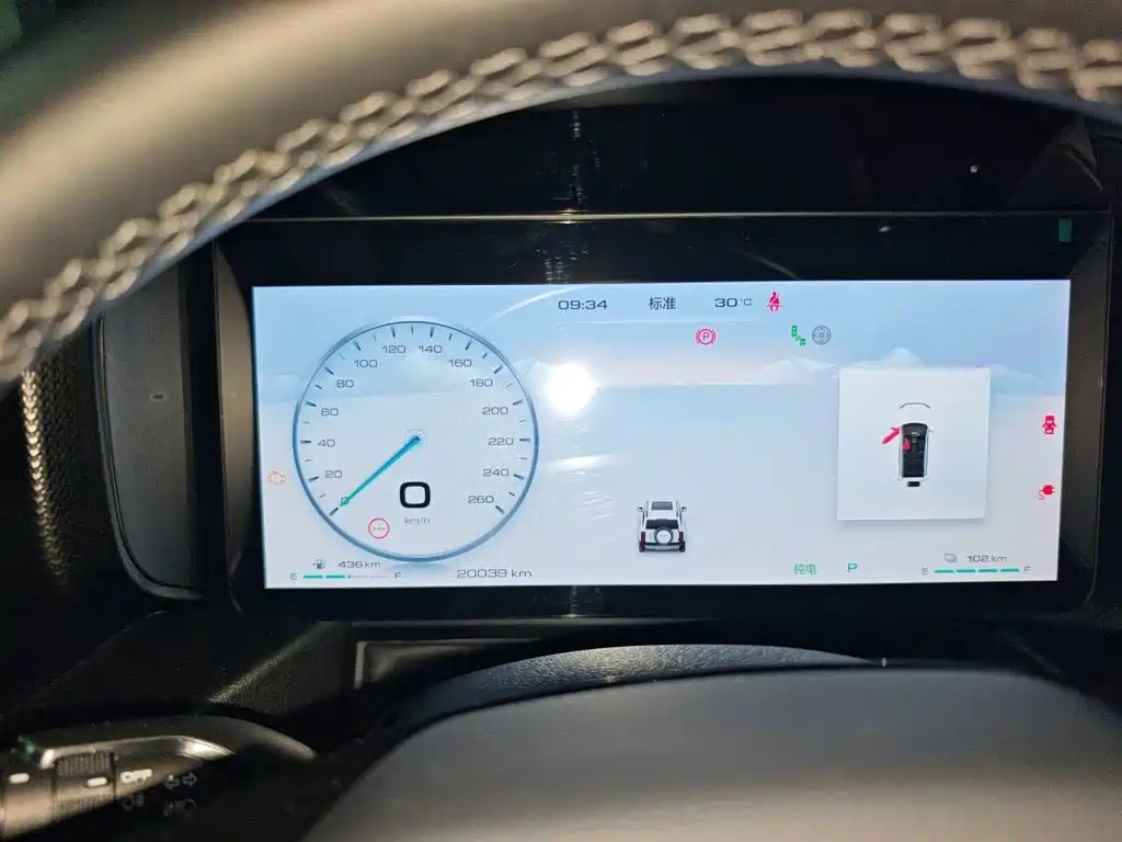 Haval Menglong New Energy — миниатюра 7