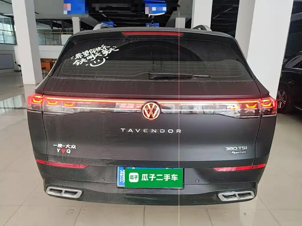 Volkswagen Tavendor 2024 380TSI R-Line