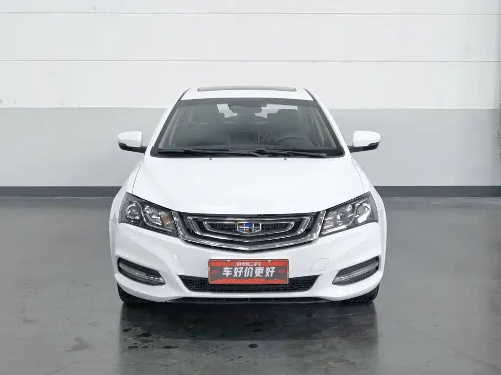 Geely Emgrand — миниатюра 3