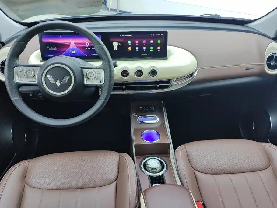 Wuling Bingo — миниатюра 12
