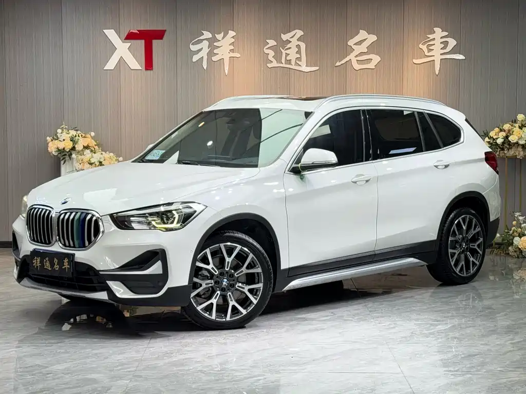 BMW X1 2020