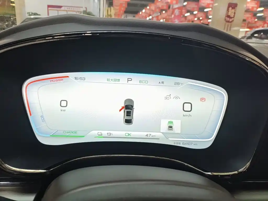 BYD Han — миниатюра 12