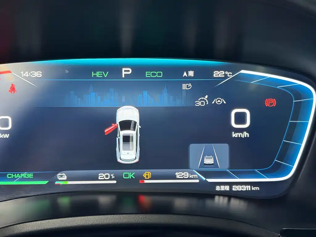 BYD PLUS New Energy — миниатюра 9