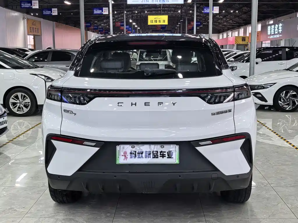 Chery New Energy Shuxiangjia — миниатюра 4
