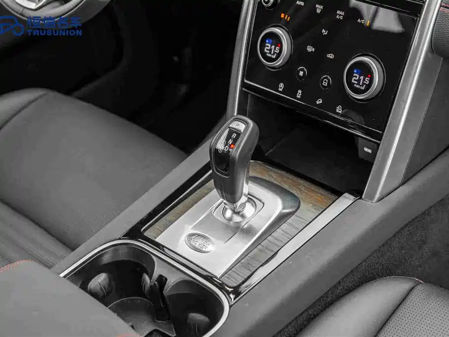 Land Rover Discovery Sport — миниатюра 19