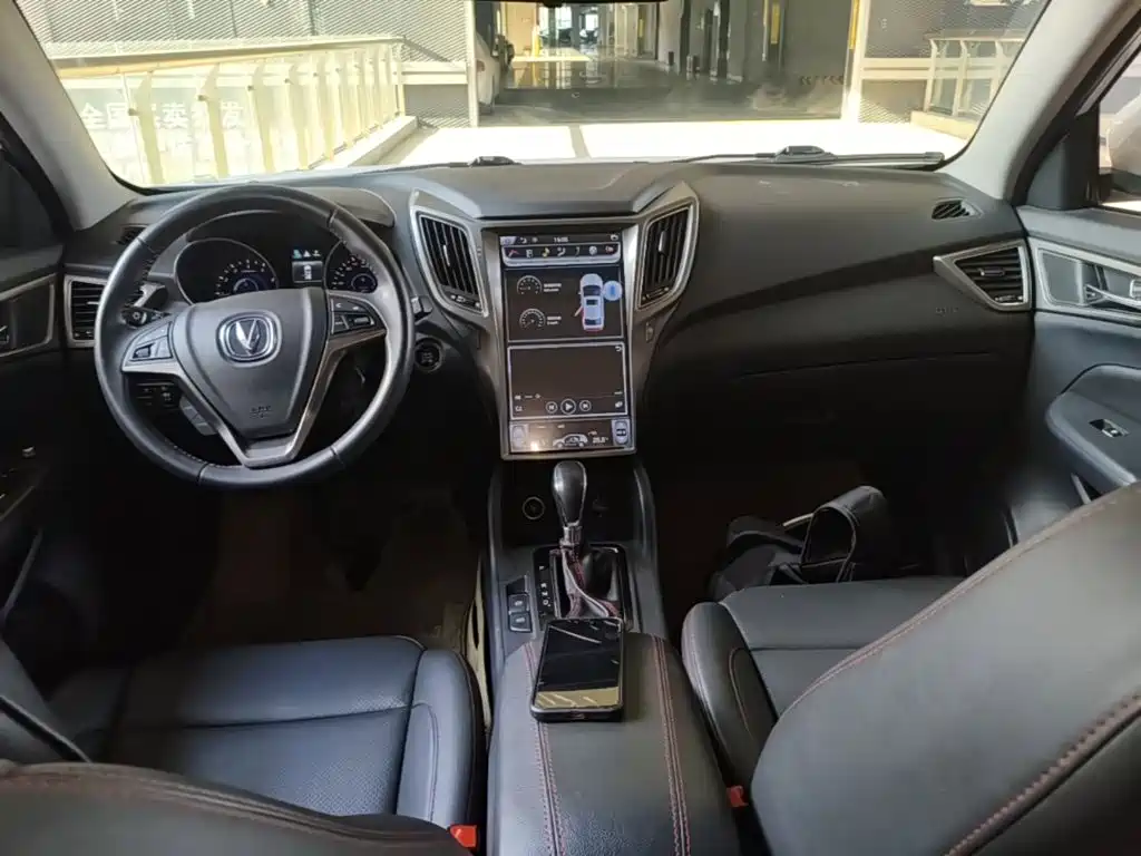 Changan CS75 — миниатюра 10