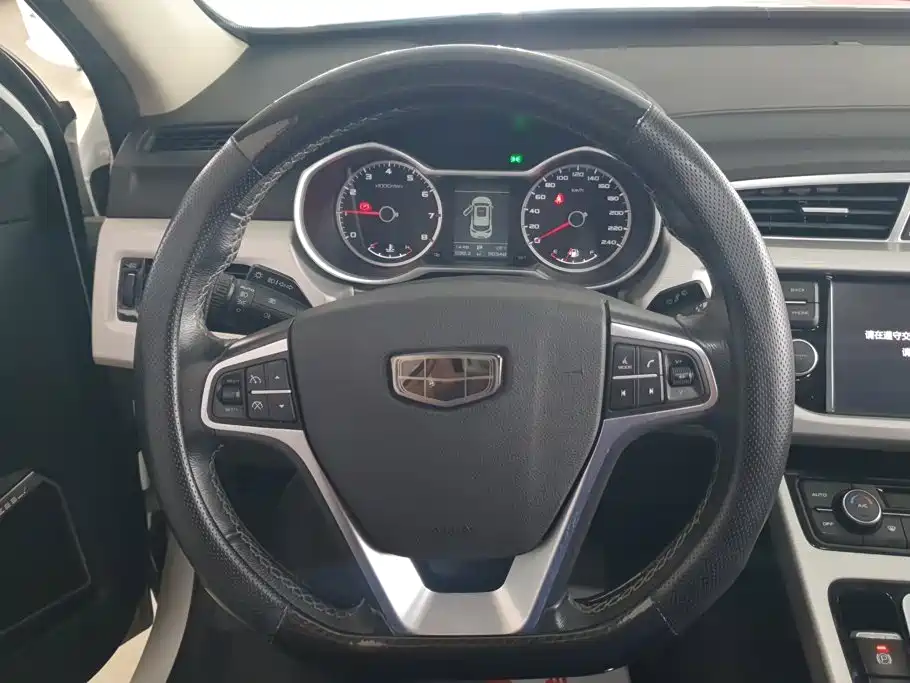 Geely Boyue — миниатюра 15
