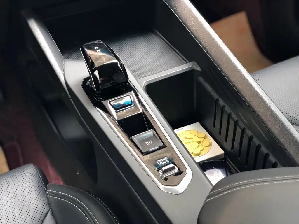 GEELY AUTOMOBILE BINRUI