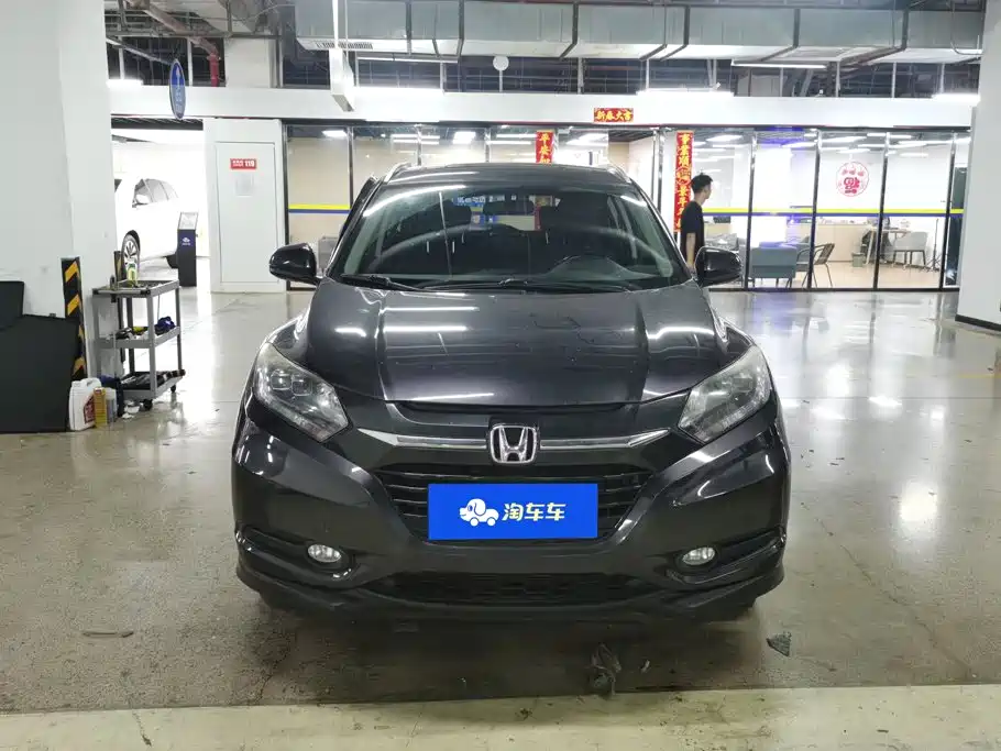 Honda Vezel — миниатюра 2